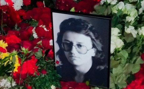 Памятник на могиле градского