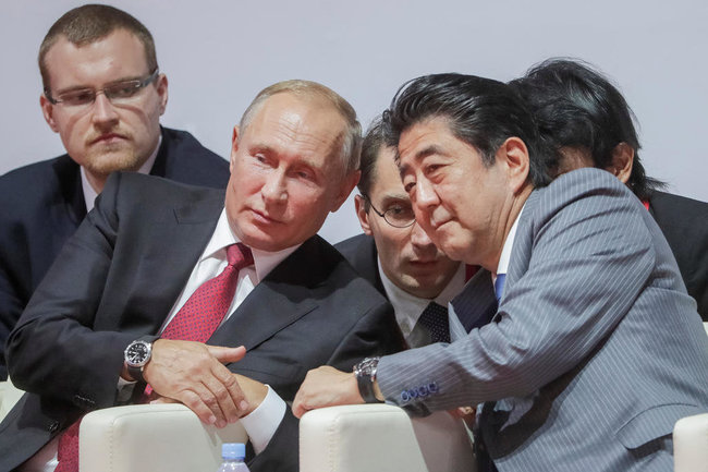 Абэ и Путин