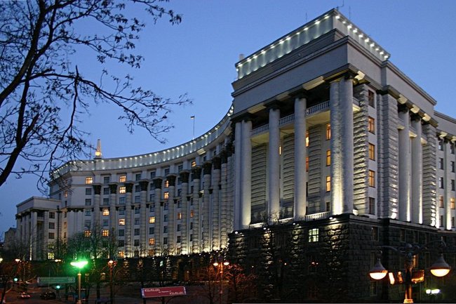 Киев, здание Кабинета министров Украины